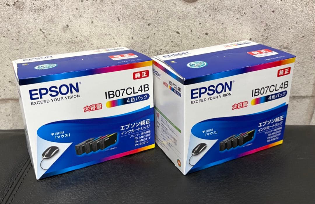 EPSON IB07CL4B 純正インクカートリッジ大容量4色パック×2個