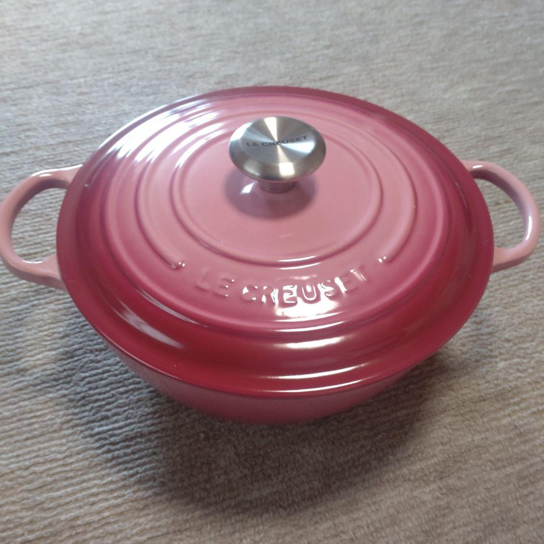 ル・クルーゼ 両手鍋 26cm ピンク
