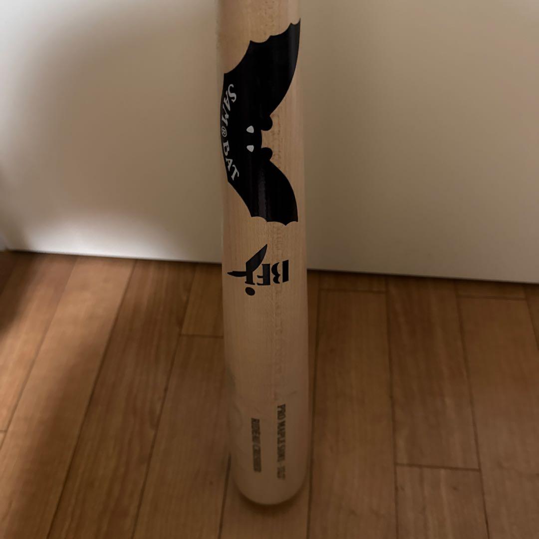 サムバット　BFJマーク　 PRO MAPLE SAM1 33.5