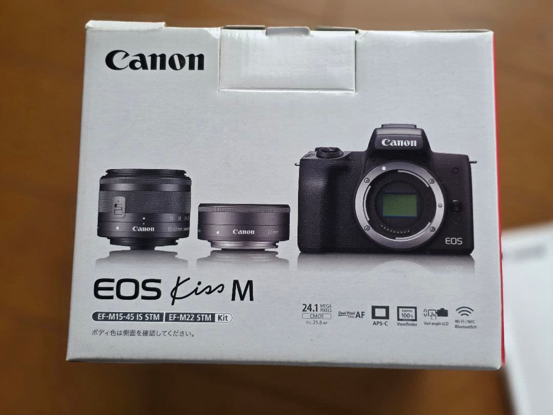 Canon Eos Kiss M ダブルレンズキット 中古