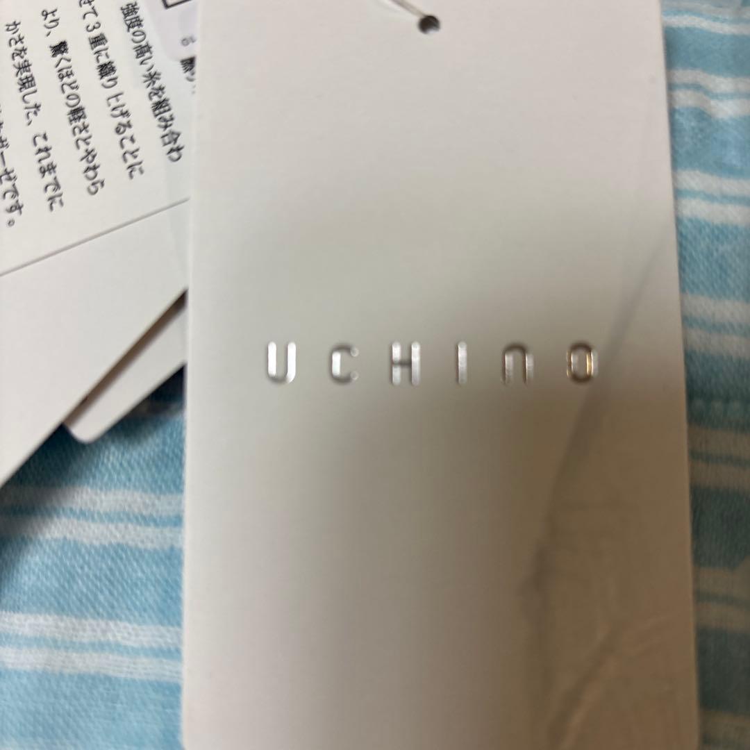 新品・未使用 タグ付きUCHINO マシュマロガーゼ快眠パジャマLＰサイズ