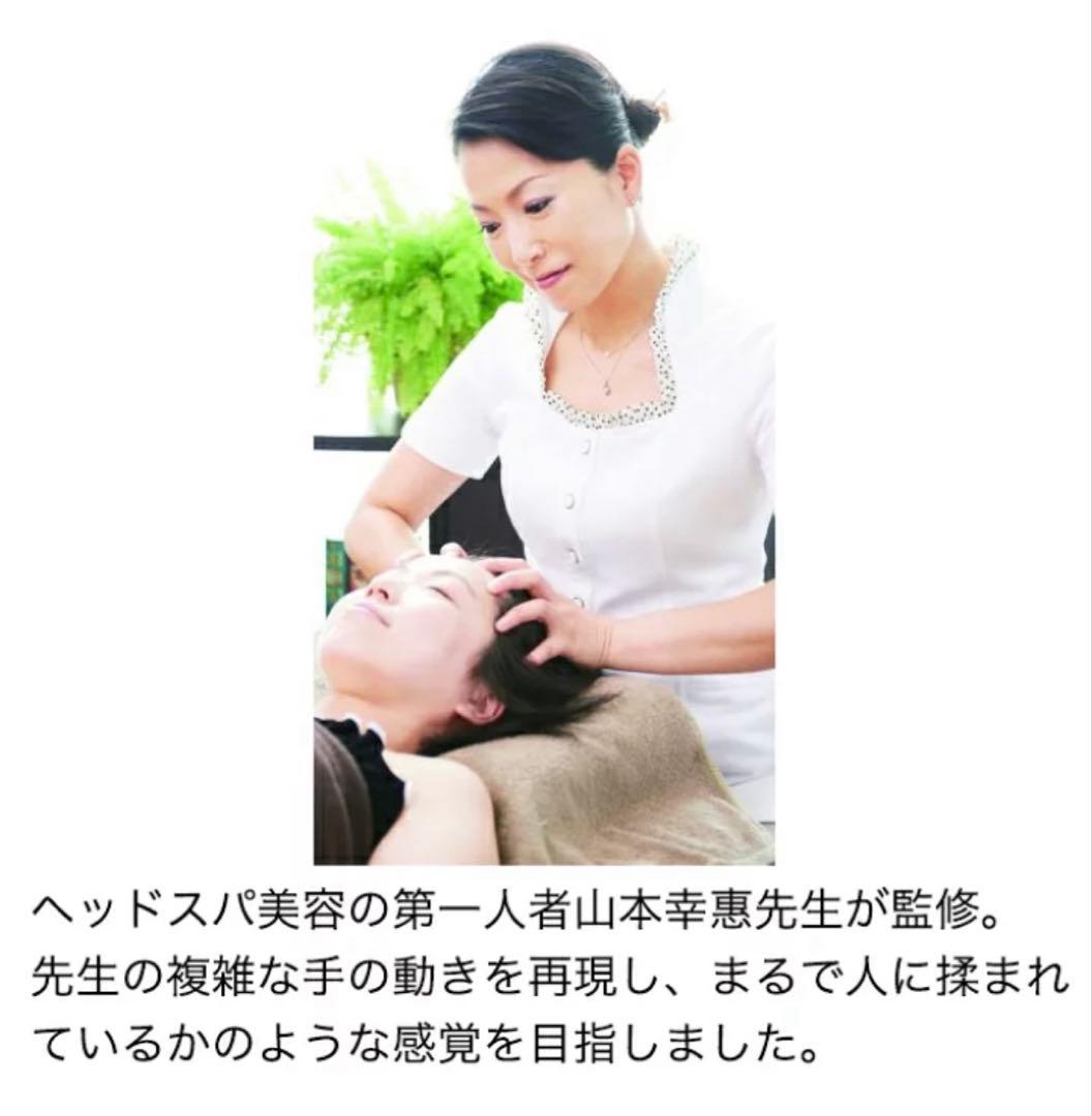 【美品】ツインバード　TB-G001JPPW 防水　ヘッドスパ　マッサージ