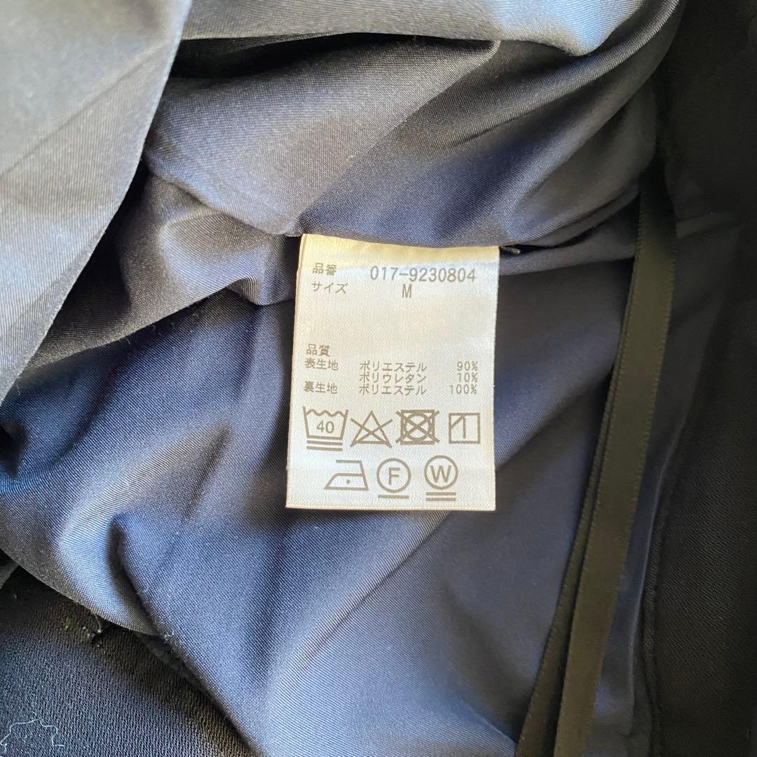 【美品】ナチュラルビューティベーシック パンツスーツ ノーカラー ネイビー Ｍ