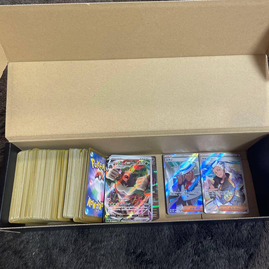 ポケモンカード引退品　セット