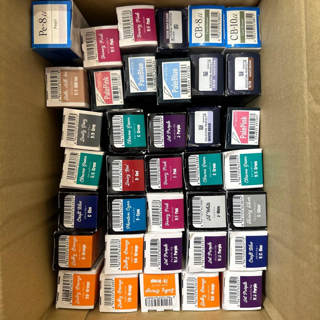 キラテラメインカラー剤まとめうり