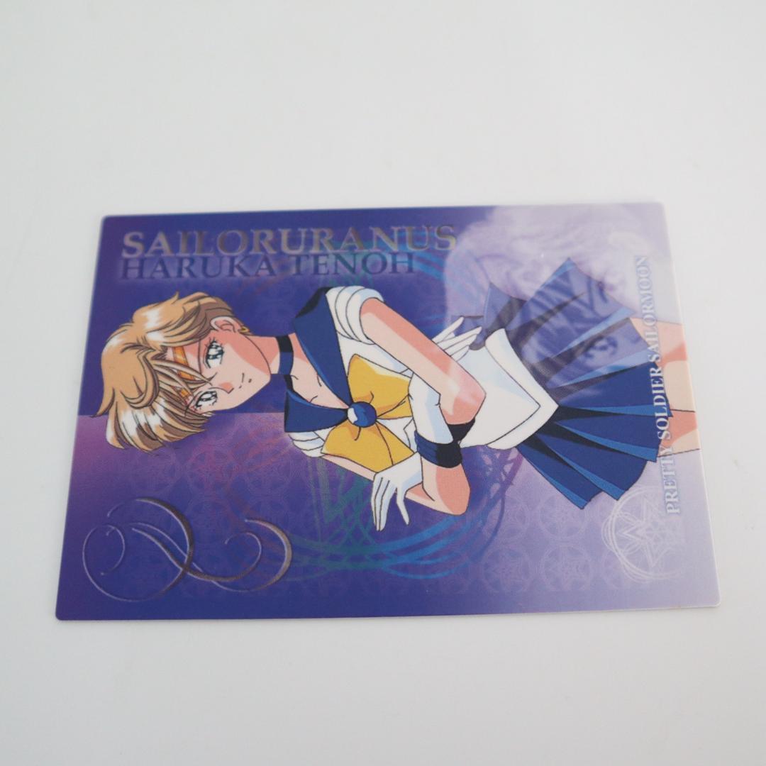 り*中様 美少女戦士セーラームーン　カード　9枚　No.1~9　限定版
