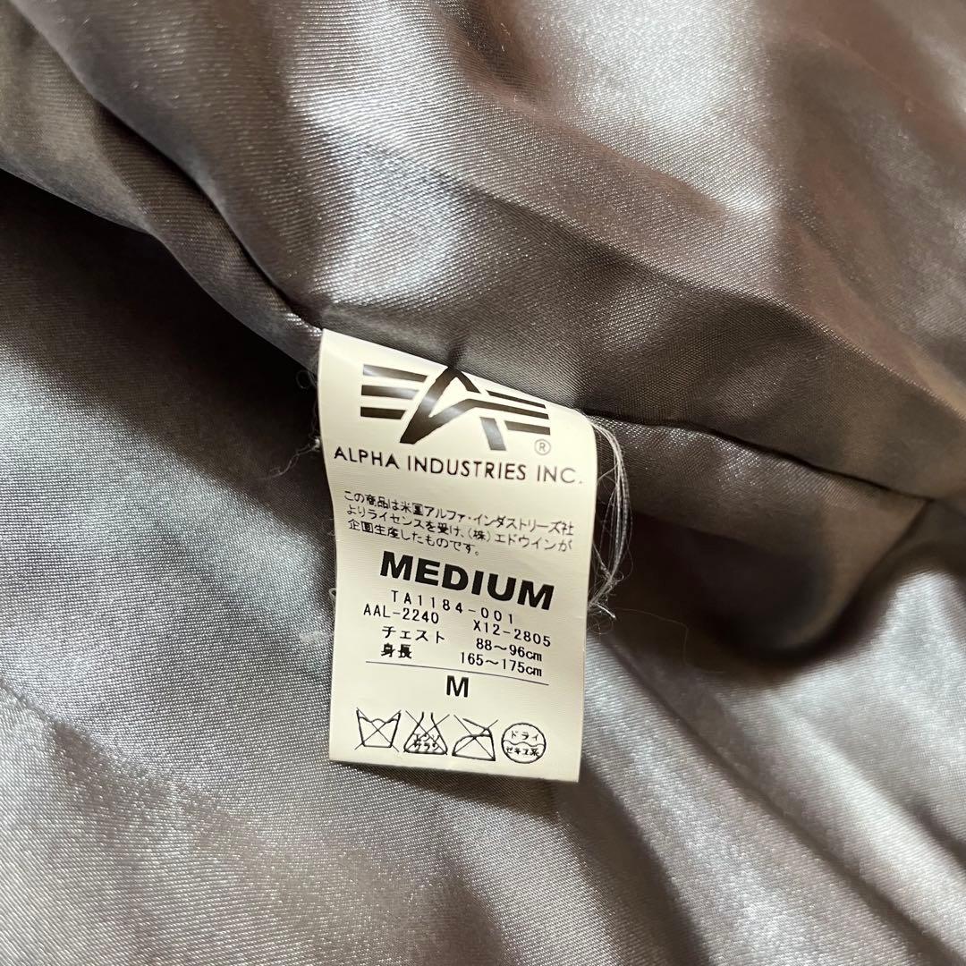 ALPHA INDUSTRIES ベトナムスーベニアキルティングジャケットM 黒