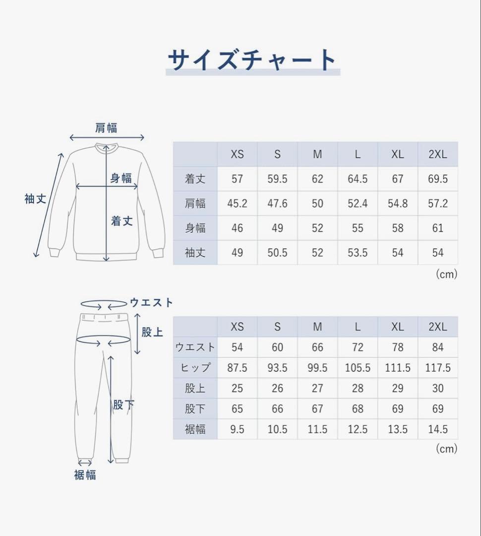 bakune リカバリーウェア Mレディース上下セット TENTIAL