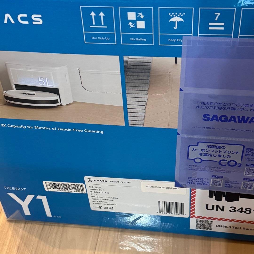DEEBOT Y1 PLUS 本体 新品未開封 ECOVACS 掃除機 即購入可