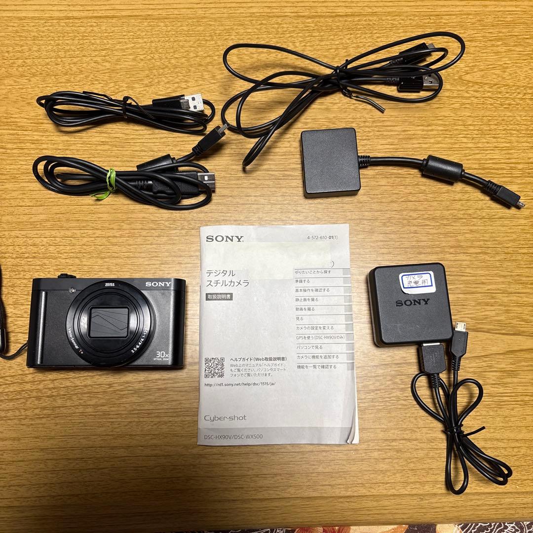 SONYデジタルカメラ　DSC-wx500