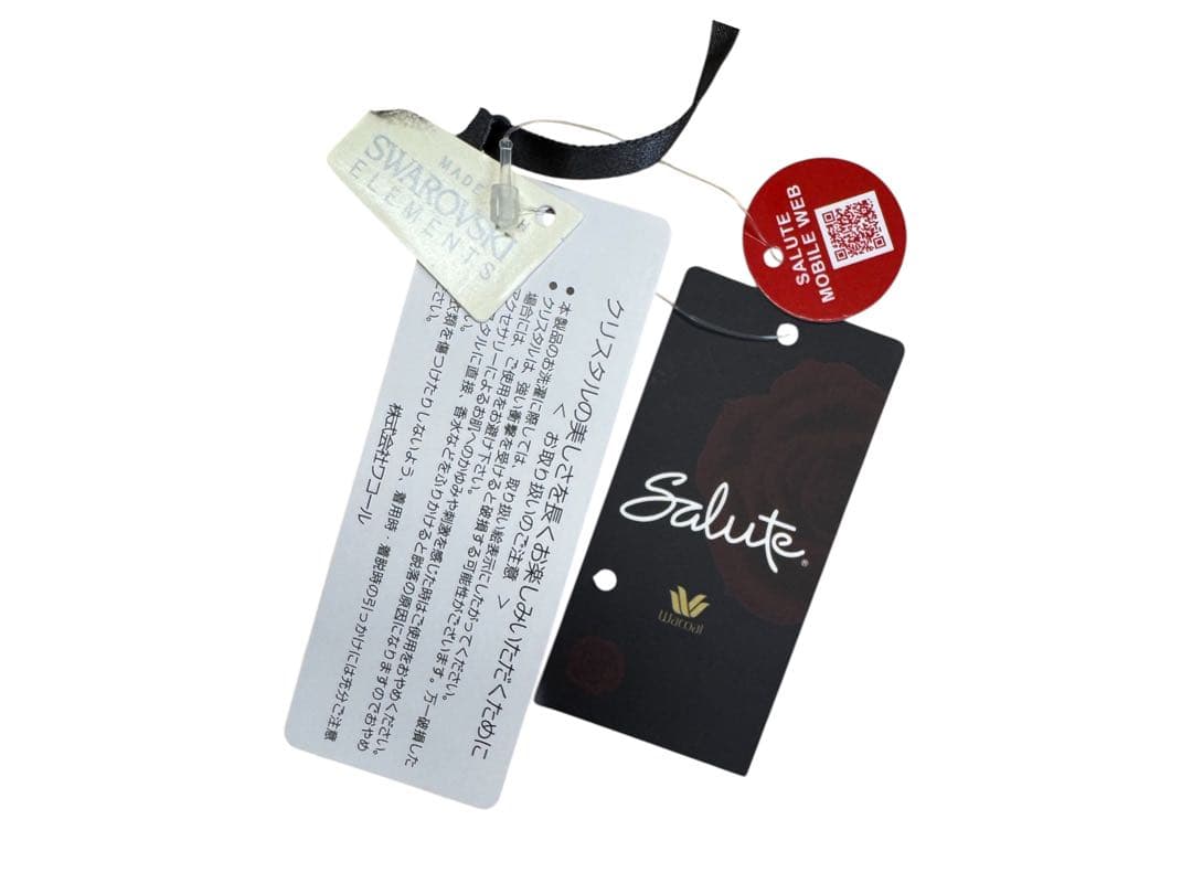 WACOAL salute アネモネ　キャミソールＬ