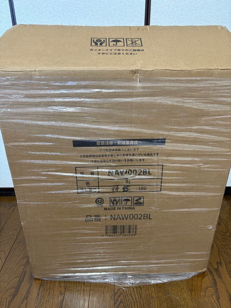 二槽式洗濯機 本体 ホワイト/ブルー