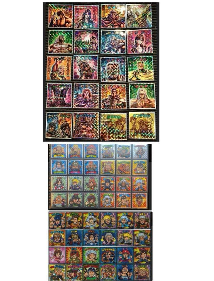 北斗のマン　68種　フルコンプリート　ビックリマン