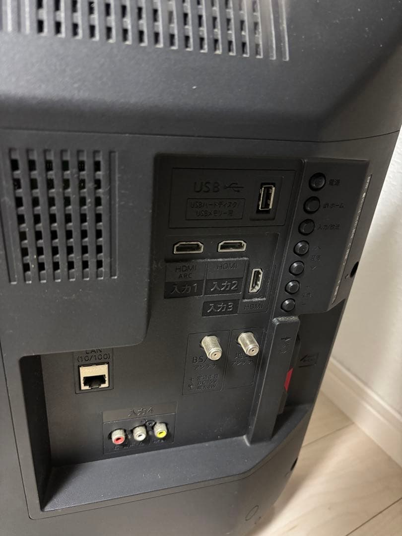 【お値引き中‼️最終セール】SHARP AQUOS 32型テレビ