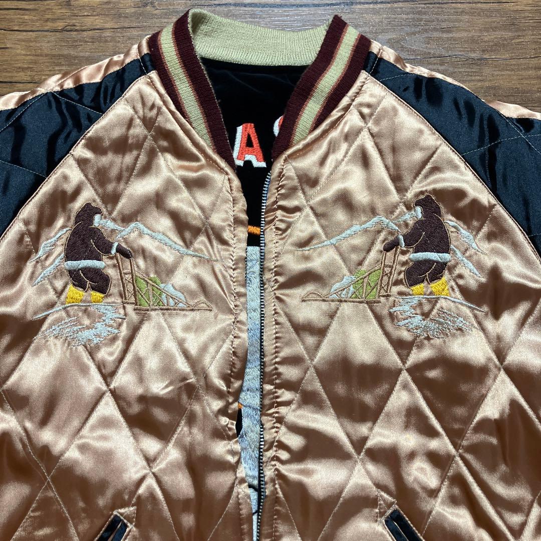 テーラー東洋　スカジャン　アラスカジャン　リバーシブル　別珍　白熊