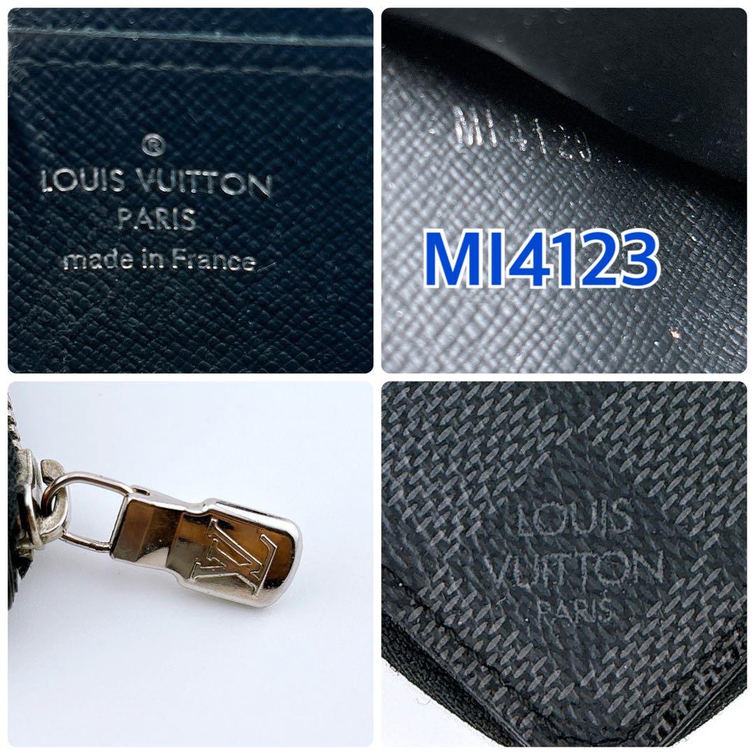 recycle Shop MO　ルイヴィトン ダミエグラフィット