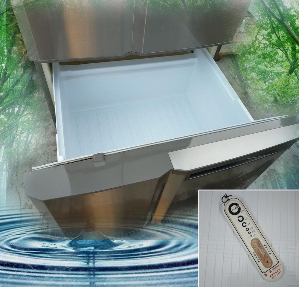 (配送/設置込み) 三菱☆6ドア冷凍冷蔵庫MR-G52N-T1☆515L☆