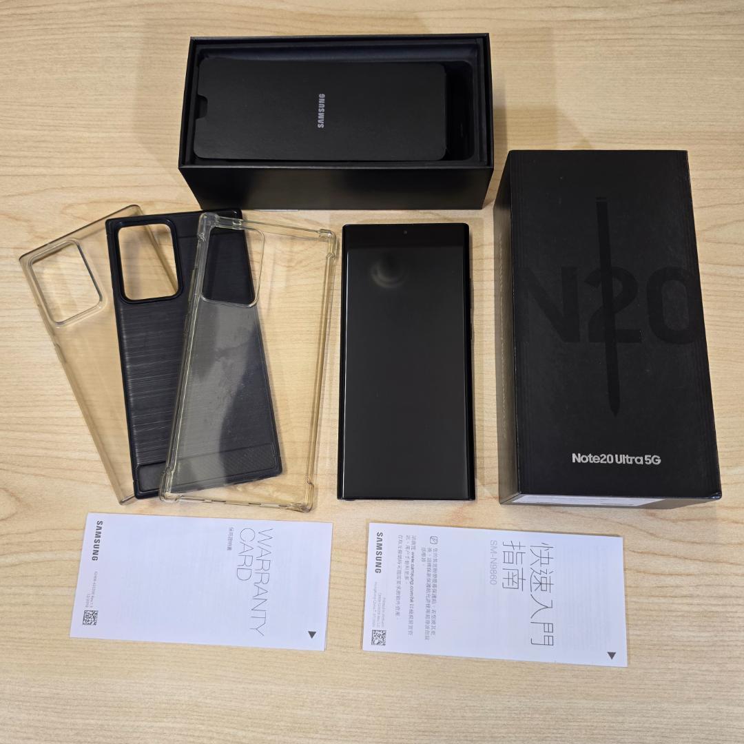 Galaxy Note 20 Ultra 5G 裏面に割れ有 機能は正常に動作可