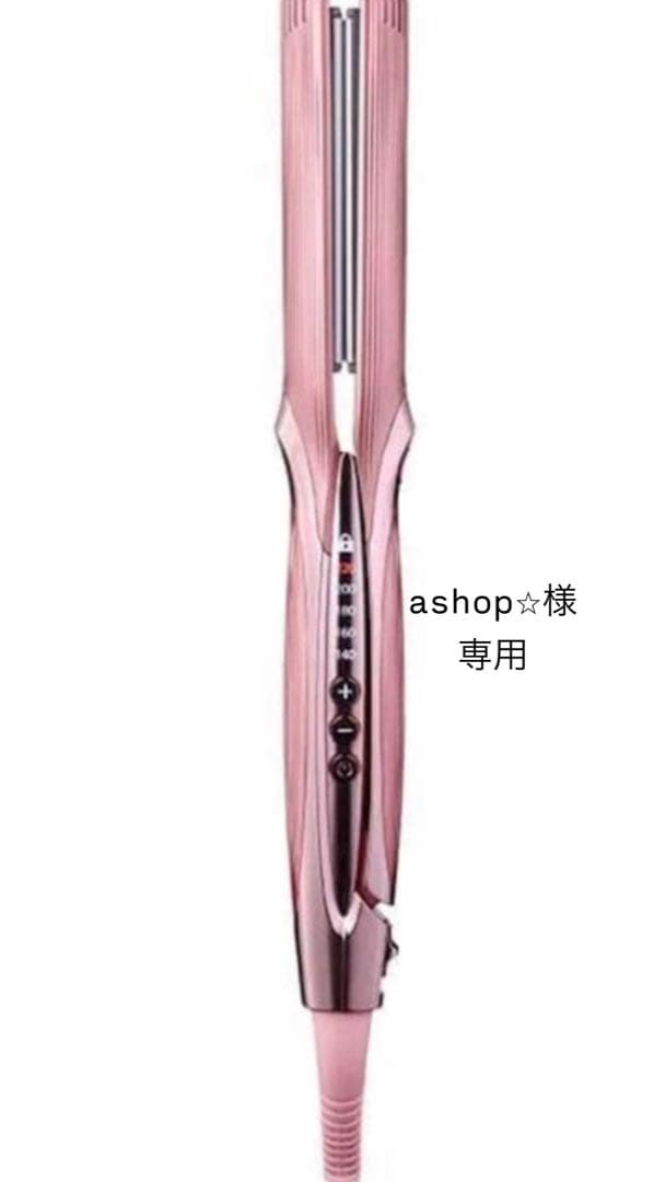 Refaストレートヘアアイロン ピンク