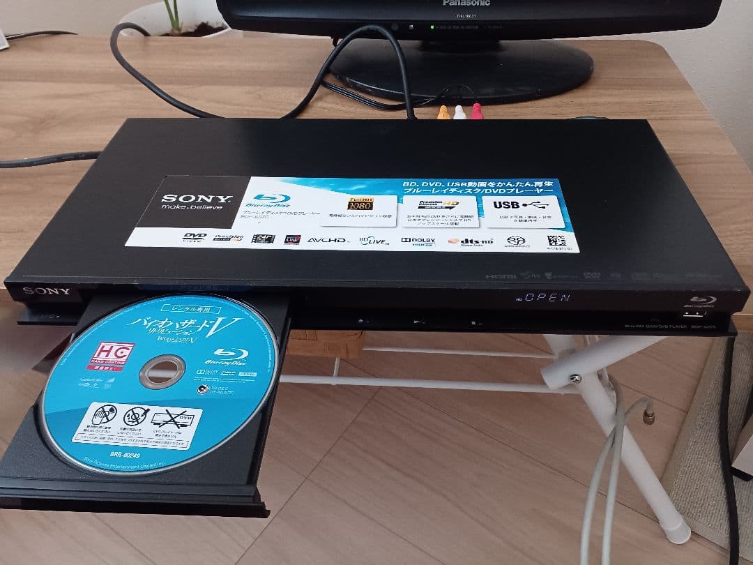中古動作品✡️ブルーレイプレーヤー✴️ソニー☆互換リモコン付き