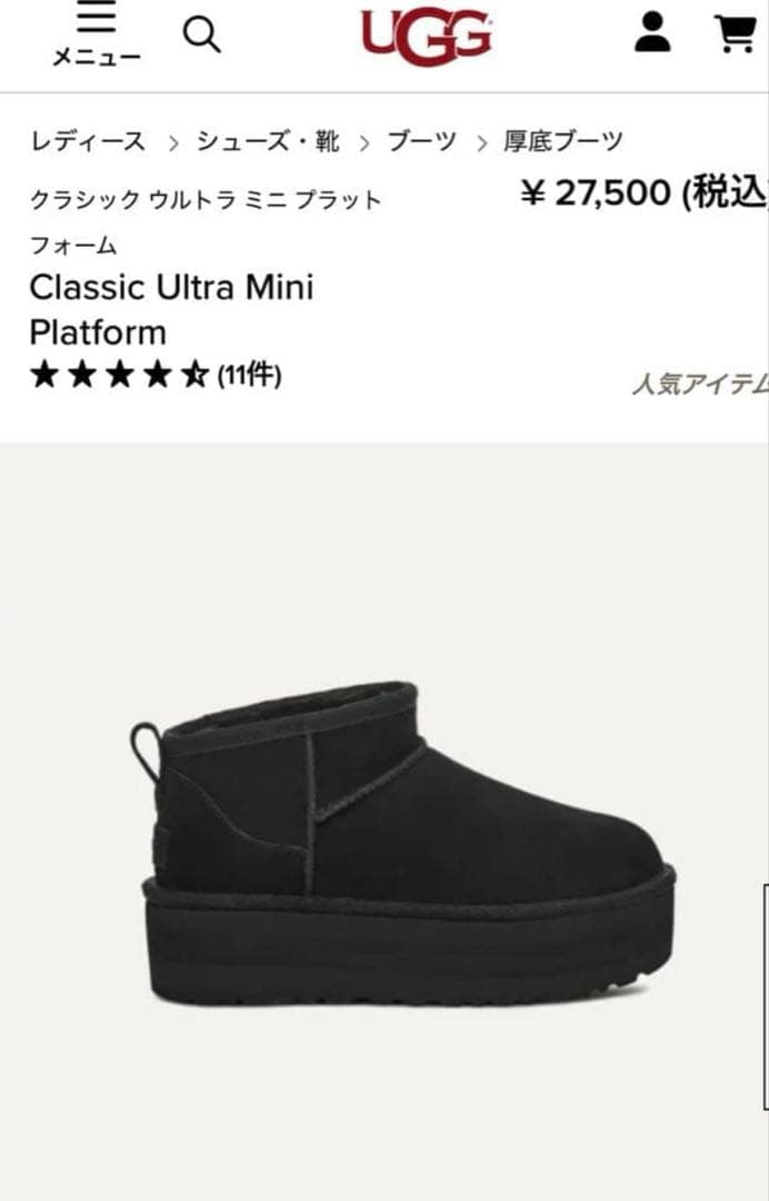 oudonさま専用でお取引き致します。