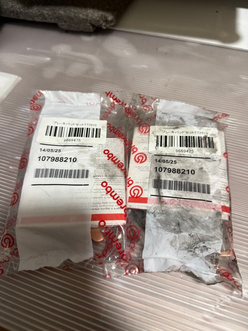 ブレンボ　ブレーキパッド　2セット　TT2910