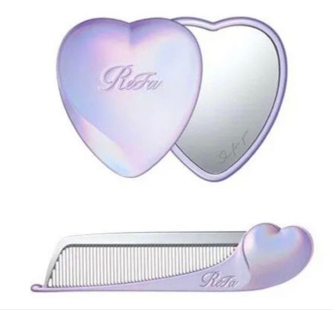 タイムセール　リファReFa 会員限定　ハートミラー　コーム　シルキーパープル