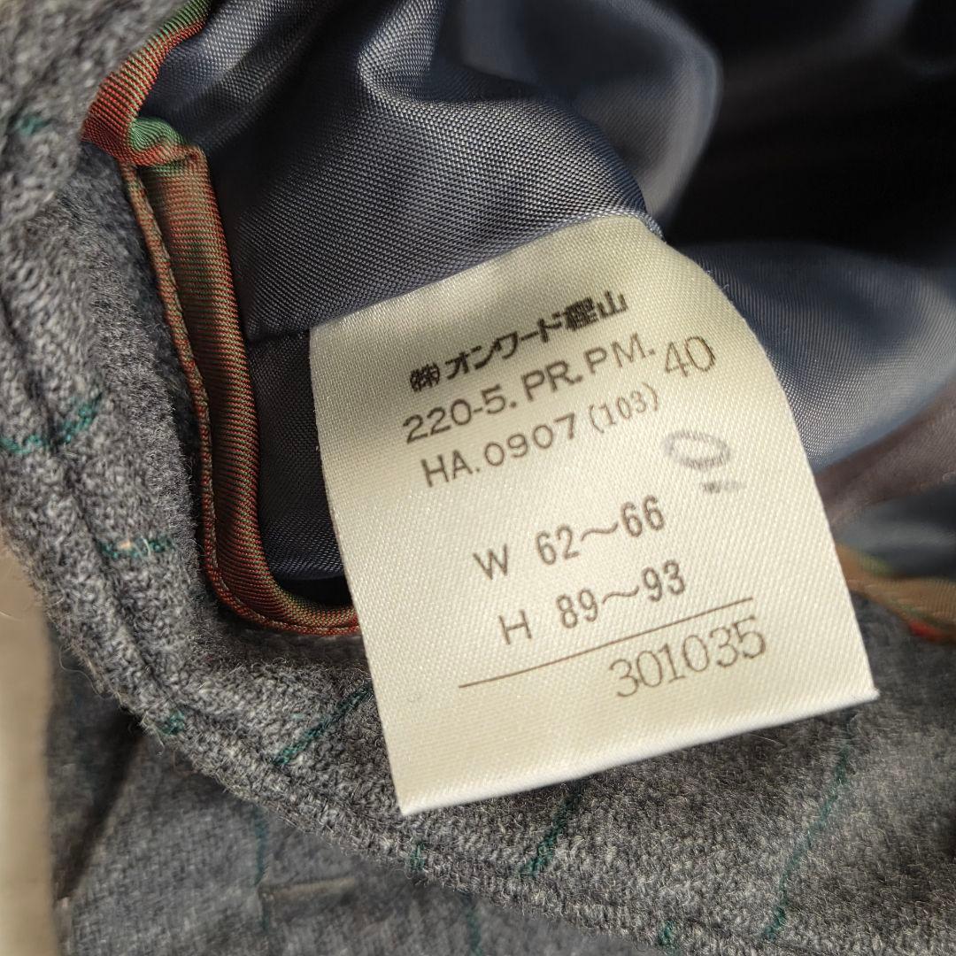 ポールスミスパンツスーツ　セットアップ　タック付きワイドパンツ