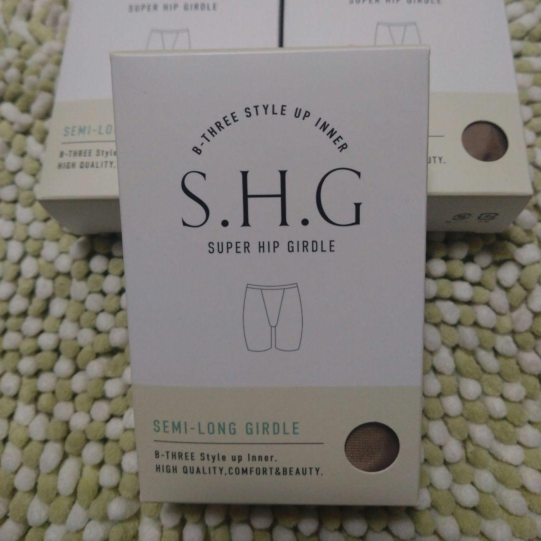 ビースリー スーパーヒップガードル （3枚）サンドベージュ【新品】