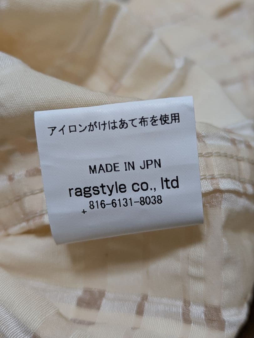 新品 定価44000円 CRUST CLOTH ウエスタンシャツ 日本製