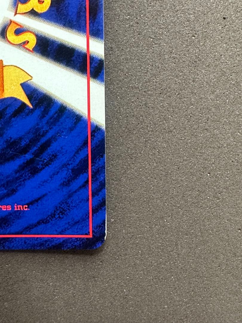 ブラッキー ★ 拡張パック第2弾 遺跡をこえて…