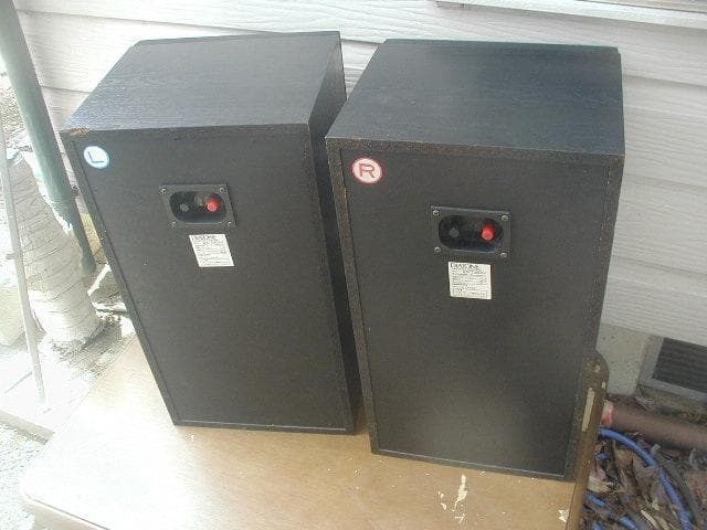 ★ダイヤトーン　DIATONE DS-73D スピーカーシステム　￥119600