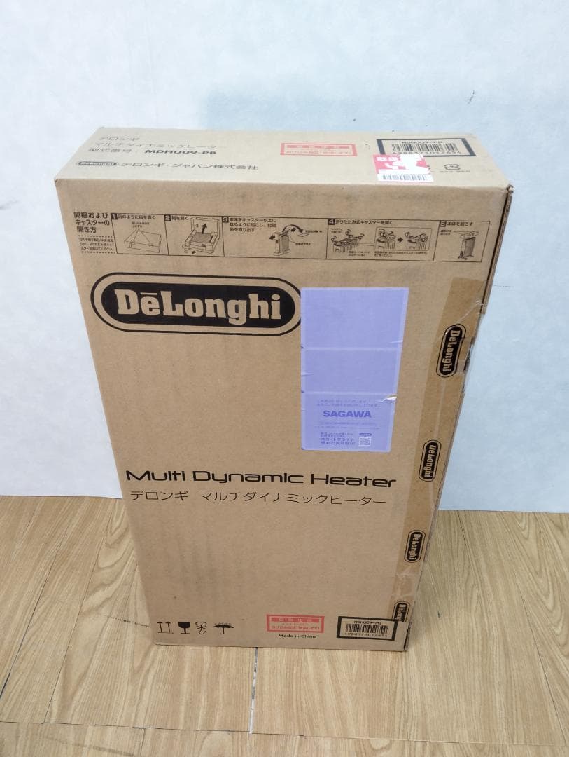 Y♢213K デロンギ マルチダイナミックヒーターMDHU09-PB 新品未開封