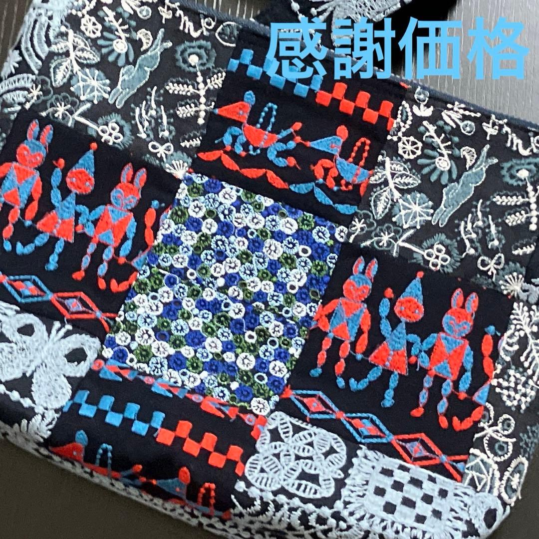 u)ミナペルホネン☆ハンドメイドパッチショルダーバッグ(forest tile)