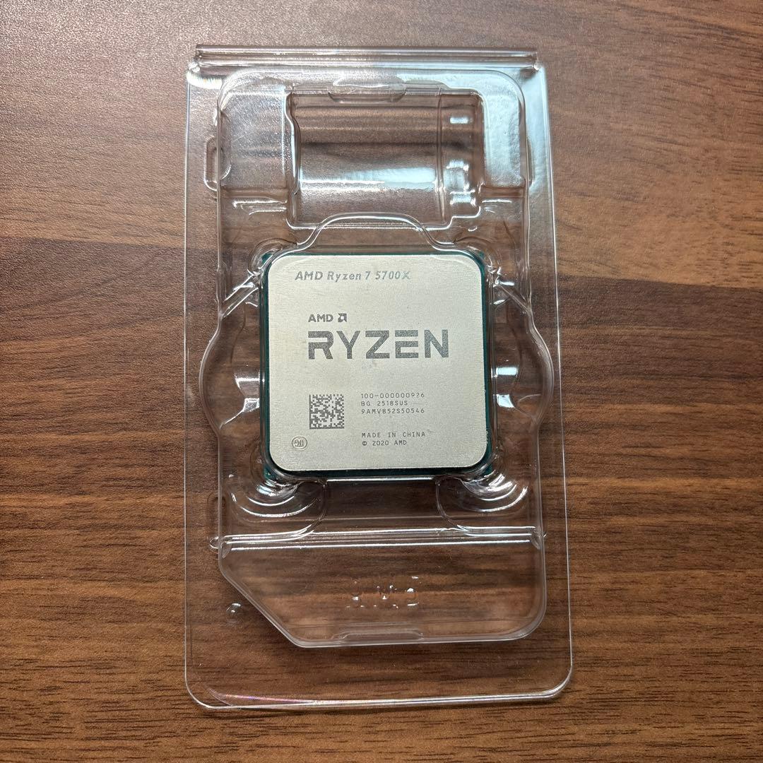 【新品未使用】Ryzen7 5700X 動作保証　返品対応有り！