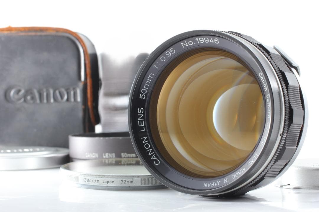 キャノン Canon 50mm f0.95 ドリームレンズ Dreamレンズ