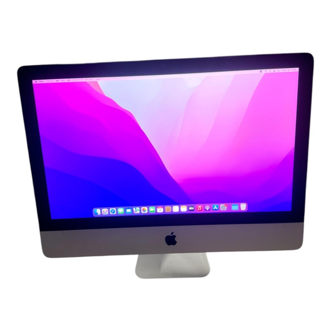 Apple iMac Retina A2116 1TB 8GB 21.5インチ