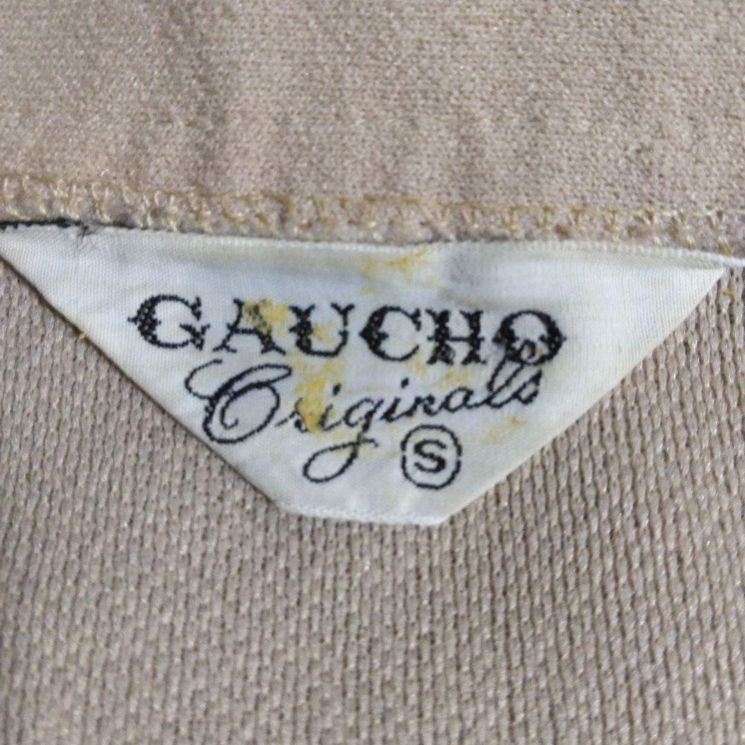 50s～ 　ロカビリー　ニットシャツ　ベージュ