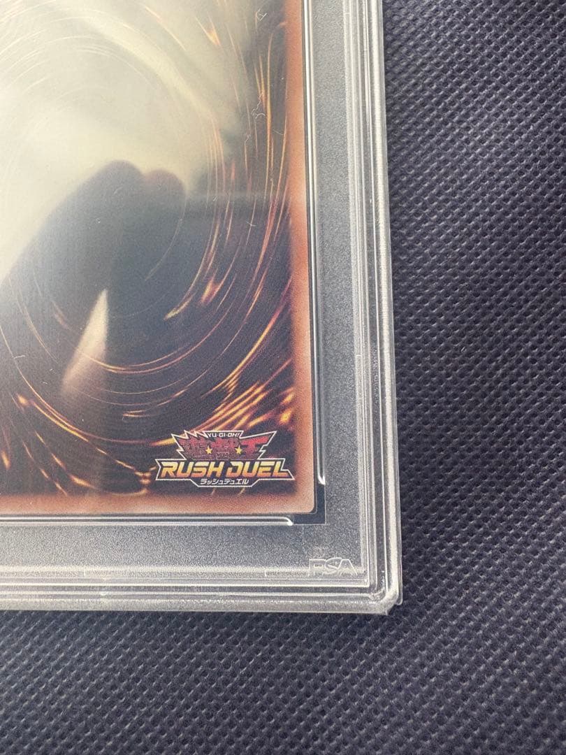 PSA10 オーバーラッシュレア　ブラック・マジシャン・ガール