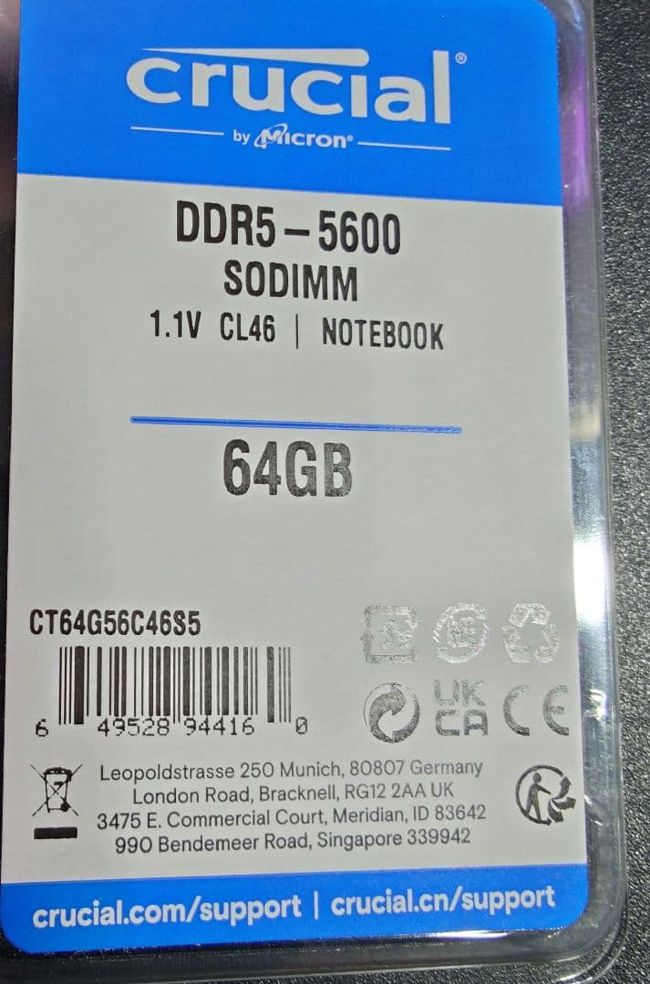 メモリー crucial DDR5-5600 SODIMM 64GB