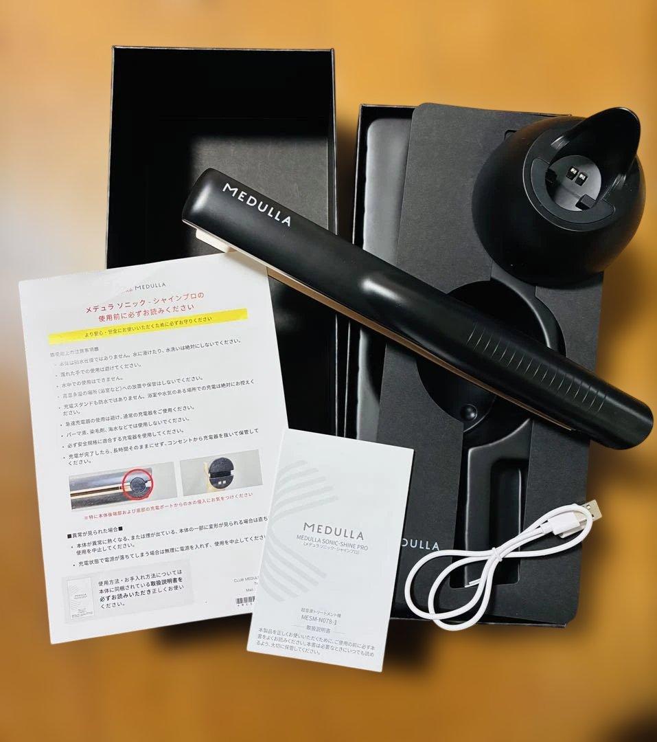 ポンコツさま専用　MEDULLA メデュラ トリートメントアイロン