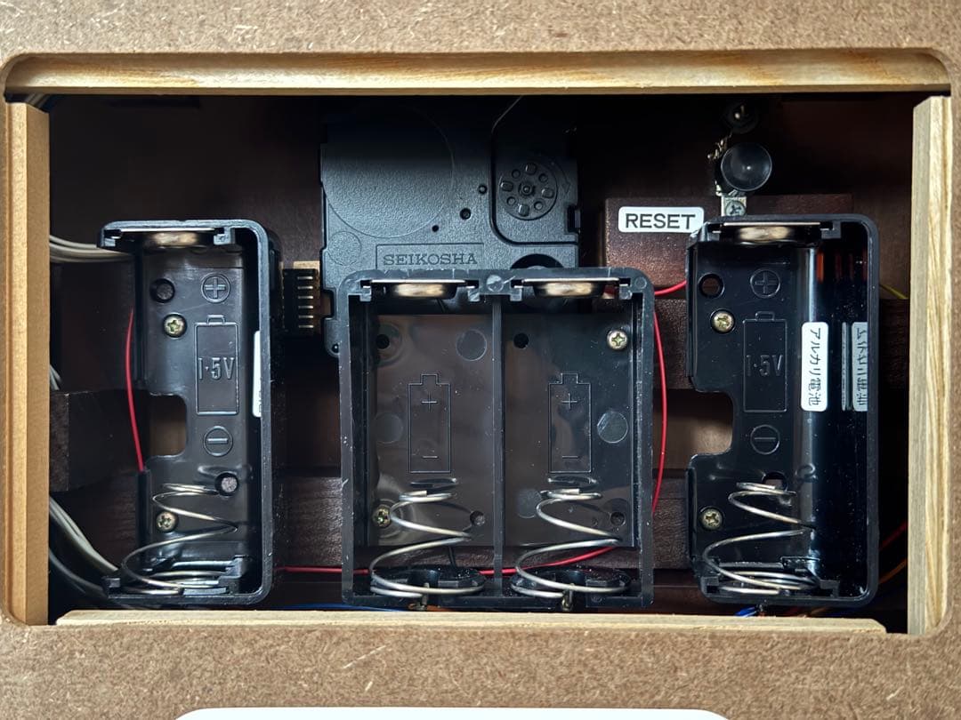 【訳アリ未使用品】SEIKOからくり時計 天気予報機能RE516B