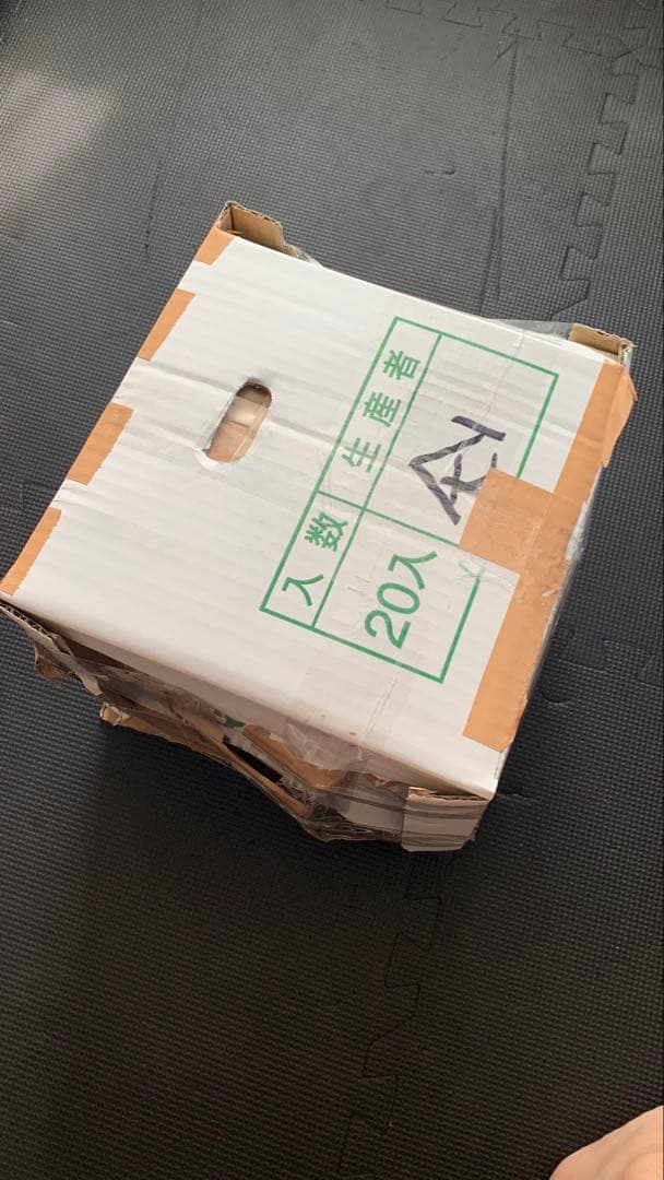 [KitchenAid] キッチンエイド アイスクリームメーカー