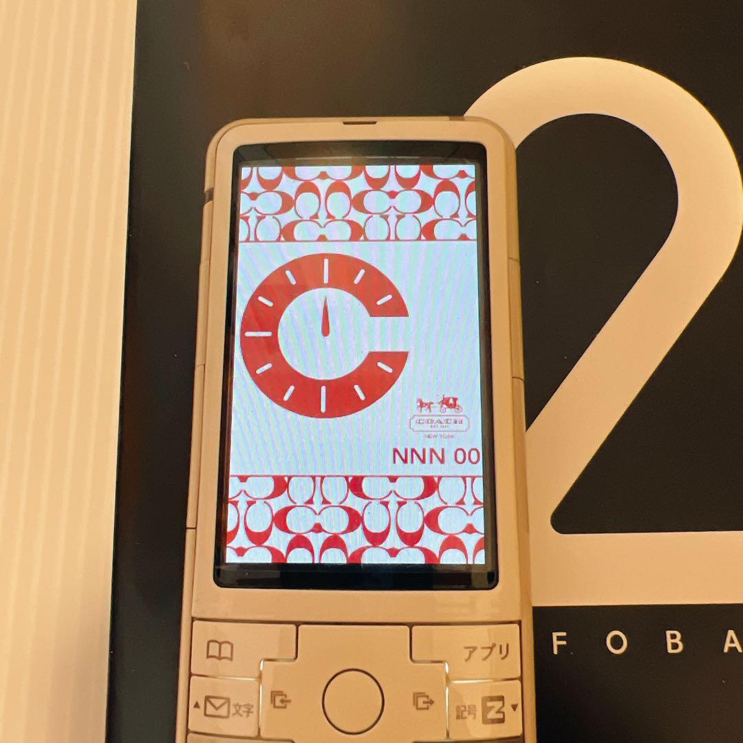 au INFOBAR 2 本体 WARM GRAY