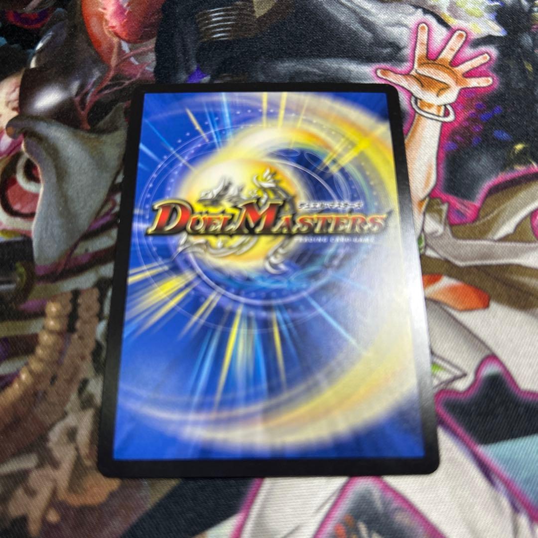 デュエルマスターズ モルトデッキパーツ