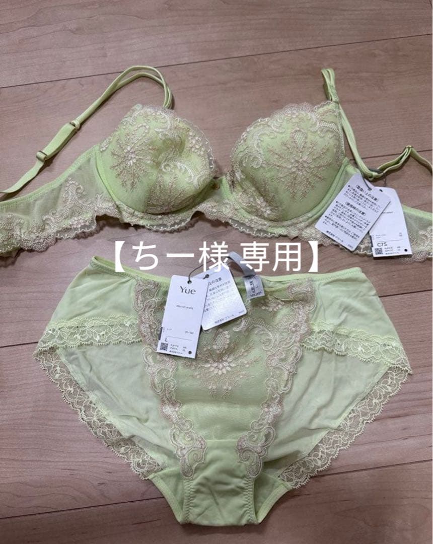 【ちーページ】 yue basic ブラ:75C Tショーツ:L