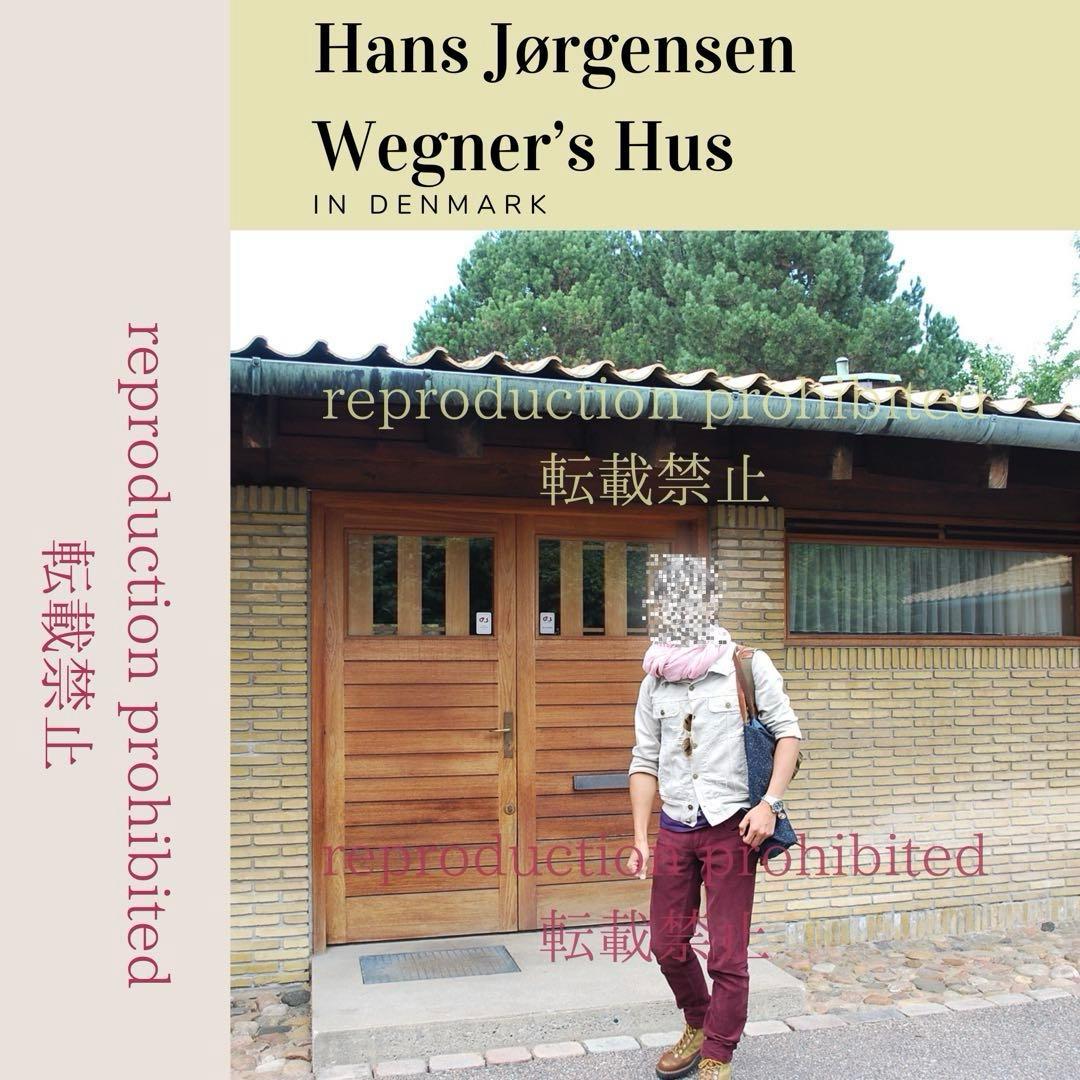 CH33T カール・ハンセン＆サン 【オーク材/ウォルナット】ラッカー仕上げ