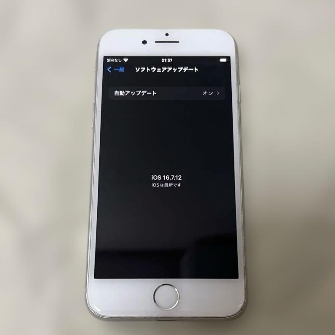 【美品】iPhone8　SIMフリー　ホワイト 256GB