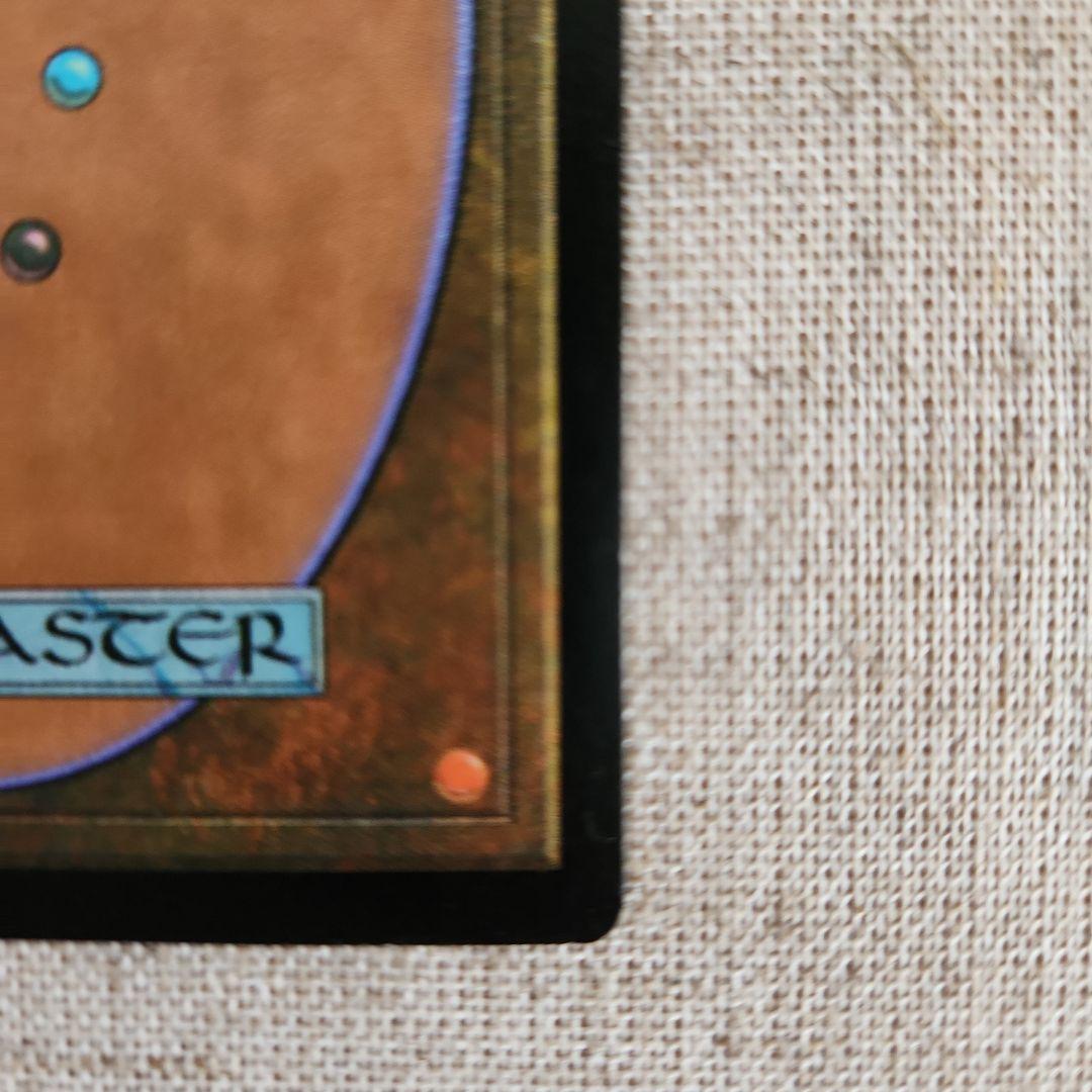 トレイリアのアカデミー