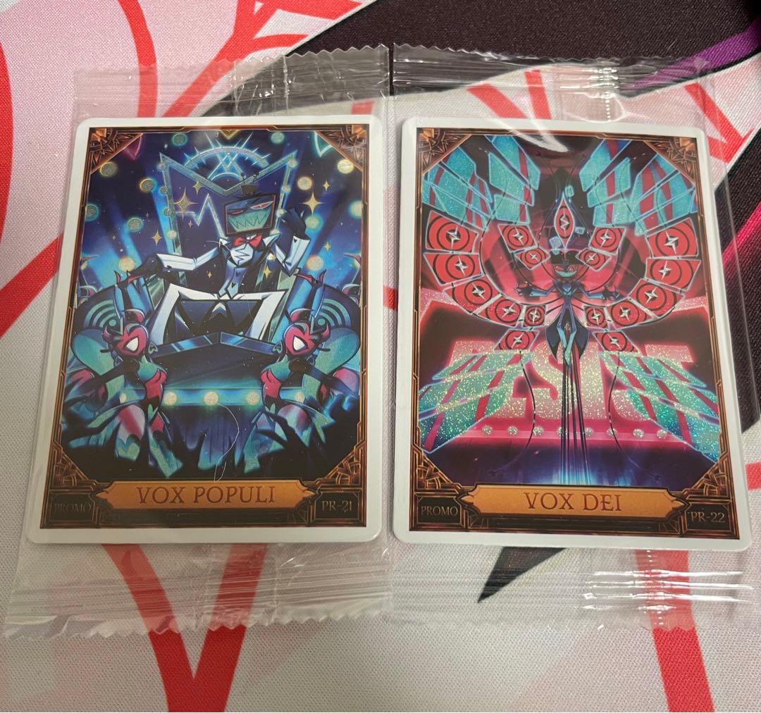 ち*ち様 ハズビンホテル VOX プロモカード 未開封